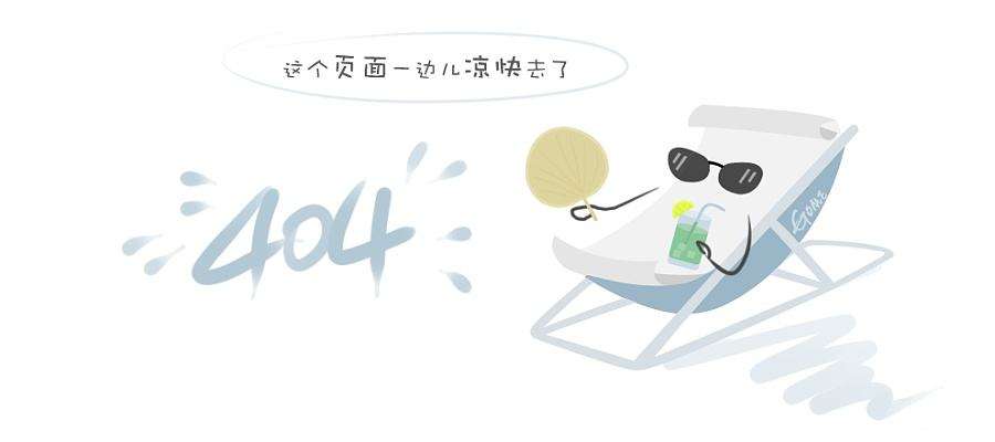 庆余年